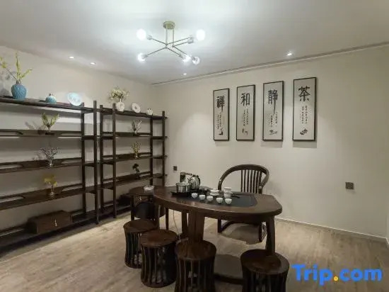 Xiangxie Lishe Homestay