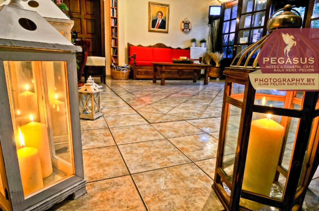 Pegasos Hotel