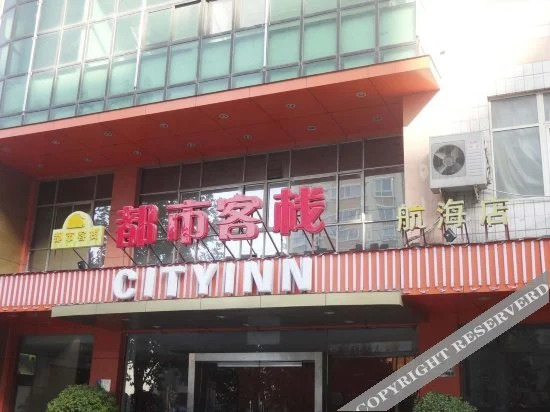 City Inn