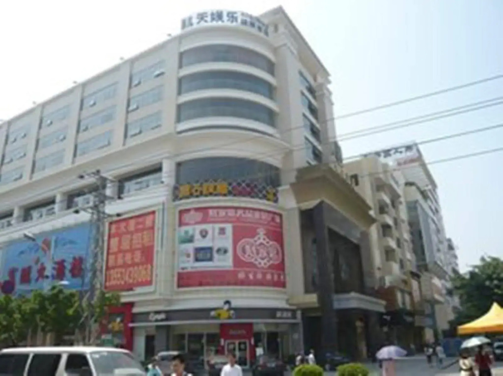 Kaitian Hotel