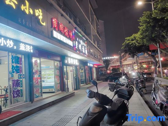 Ryan Huaxia Hotel