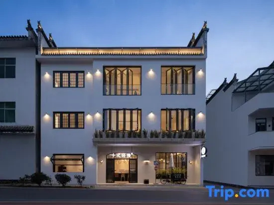 Shier Shi Man Homestay in Wuyuan