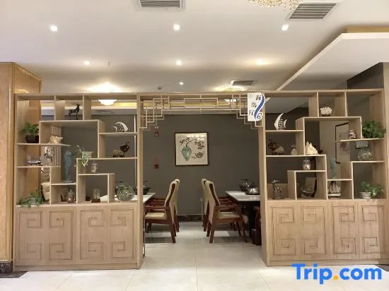 Runchang Hotel