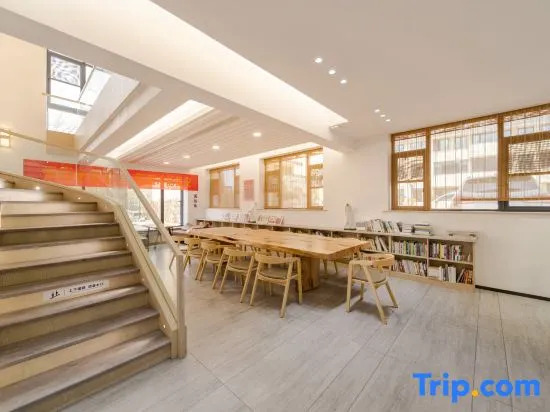 Jinyun Songliu Zhoupan Homestay (Xiandu Scenic Area)