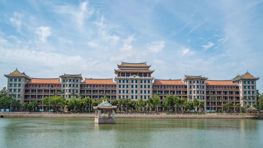 Crowne Plaza Xiamen Jimei Seaview by IHG