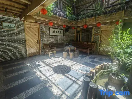 Tingyuan Homestay