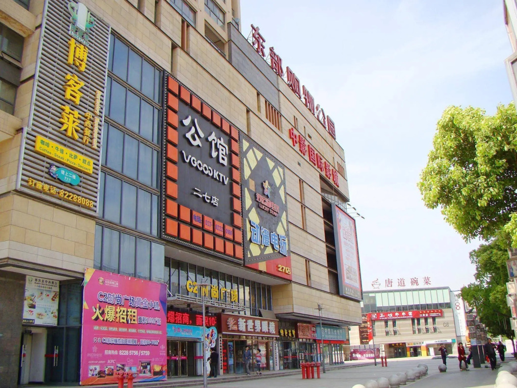 Apartment Hotel Wanxide