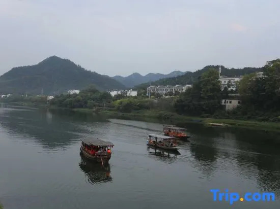 Yuxian Yangyue Caotang Homestay