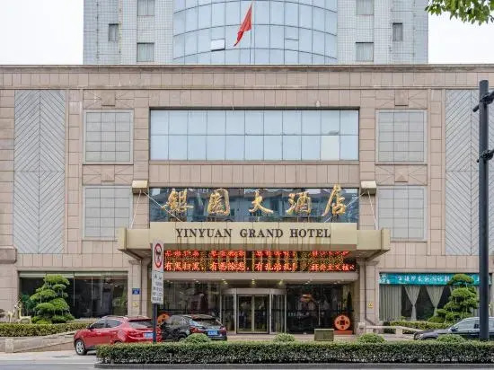 Yinyuan Grand Hotel