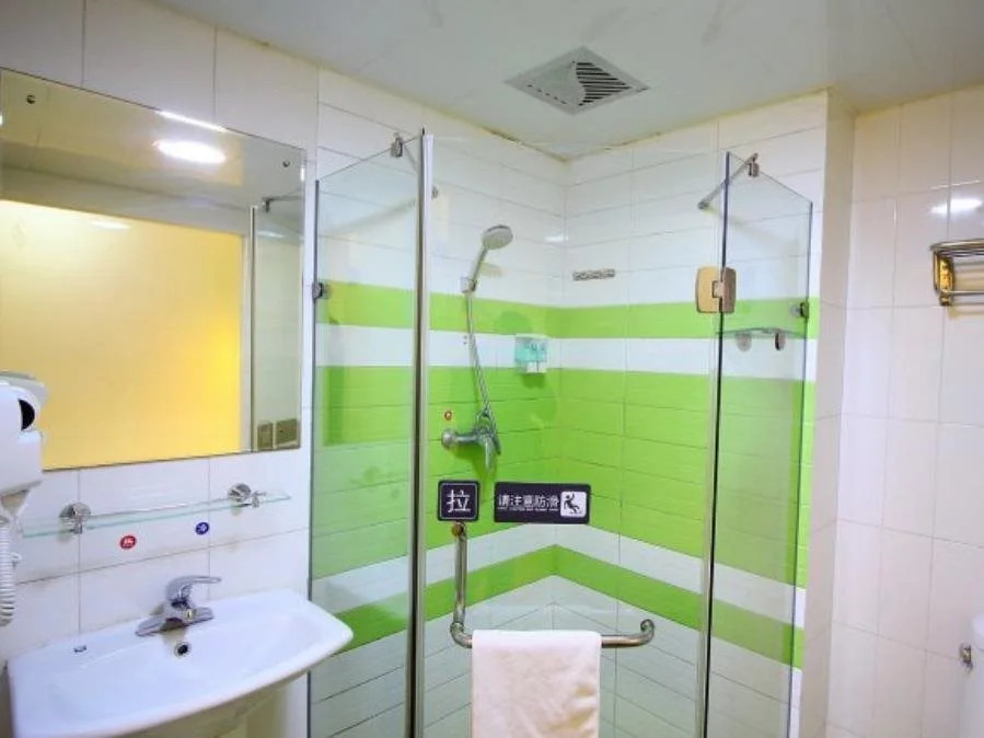 7天连锁酒店(常州火车站南广场店)