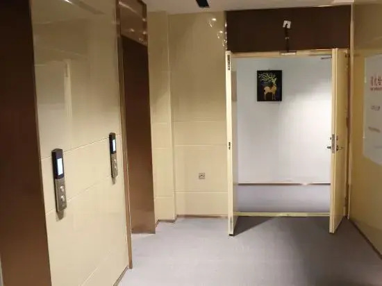 Harbin Shutai Apartment
