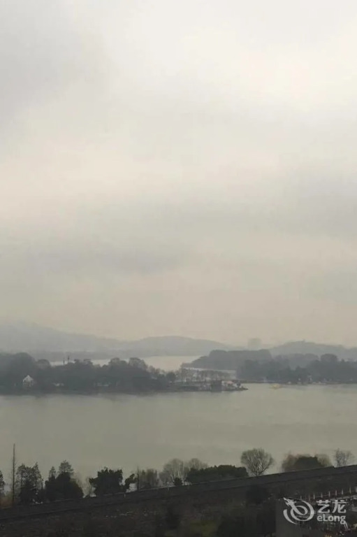 Fujian City Hotel