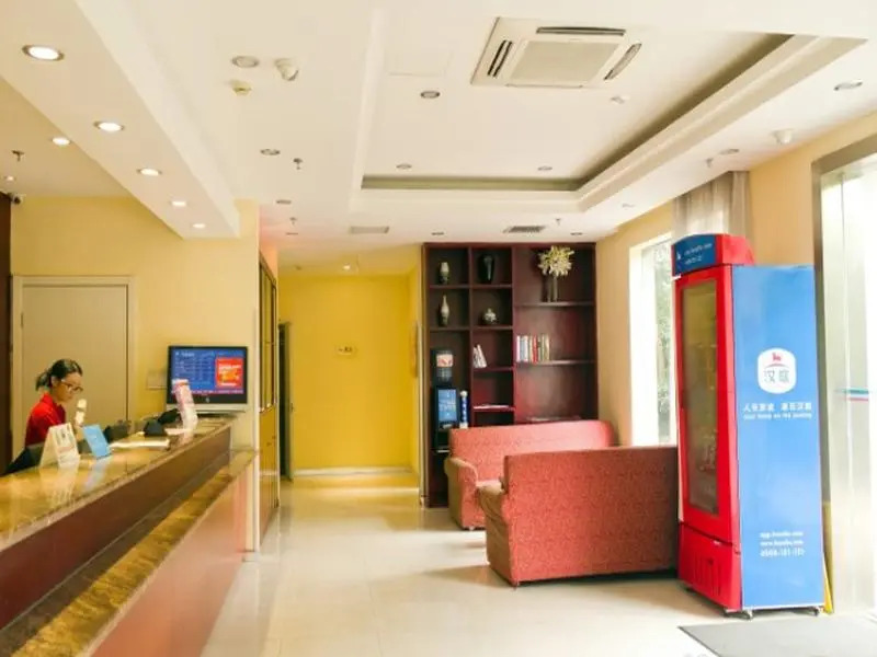 Hanting Hotel Hangzhou Huanglong Shidai Plaza