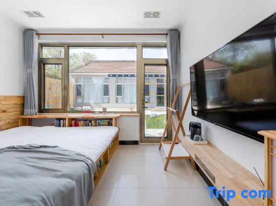 Suyan Fanghua Boutique Homestay (Badaling Branch)