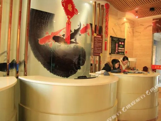 Homeinn Ripple (Huai'an Li Canal Cultural Corridor)