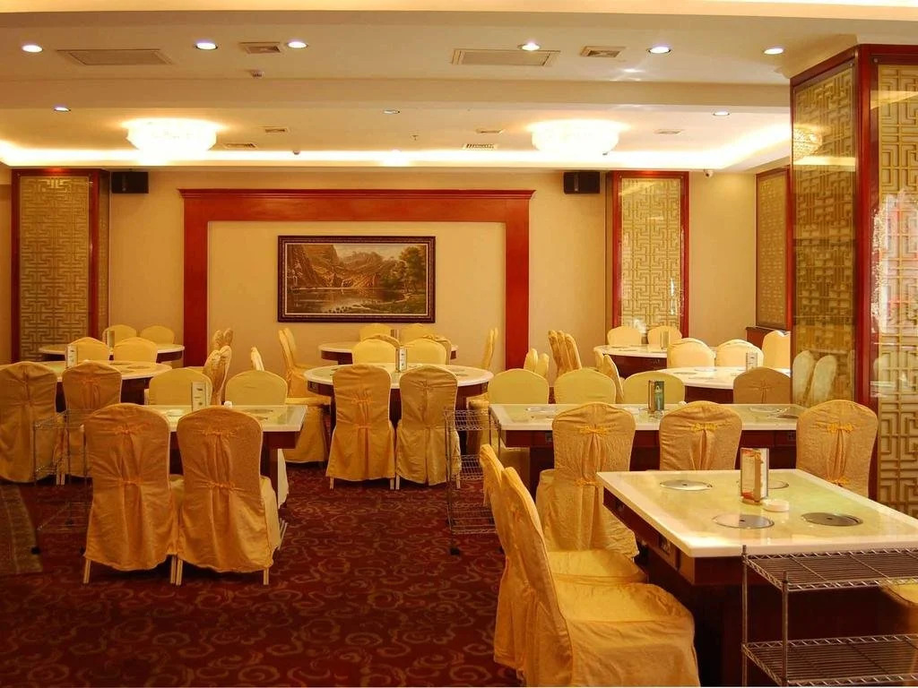 Youhao Hotel
