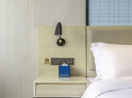 Echarm Hotel(subway station store in Fuzhou University Town)