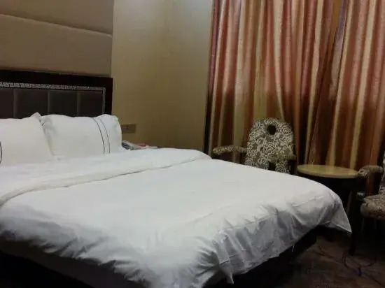 Yuedu Holiday Hotel