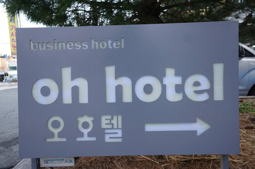 Oh Hotel