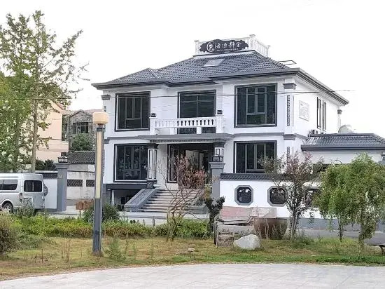 Sea Fishing Quiet House Home Stay