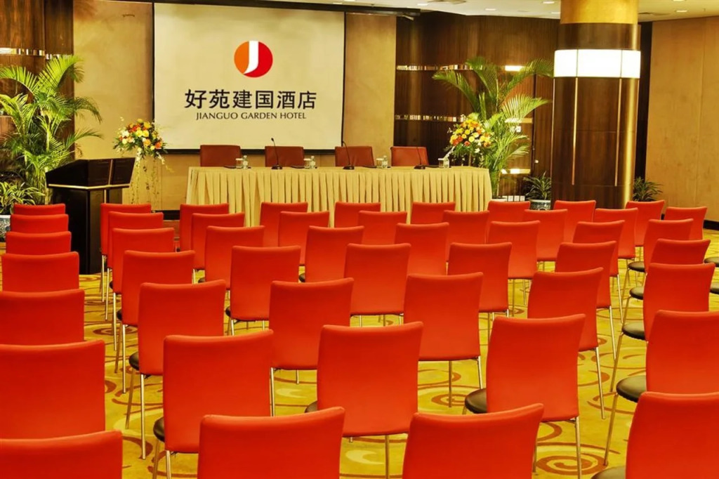 Jianguo Garden Hotel Beijing