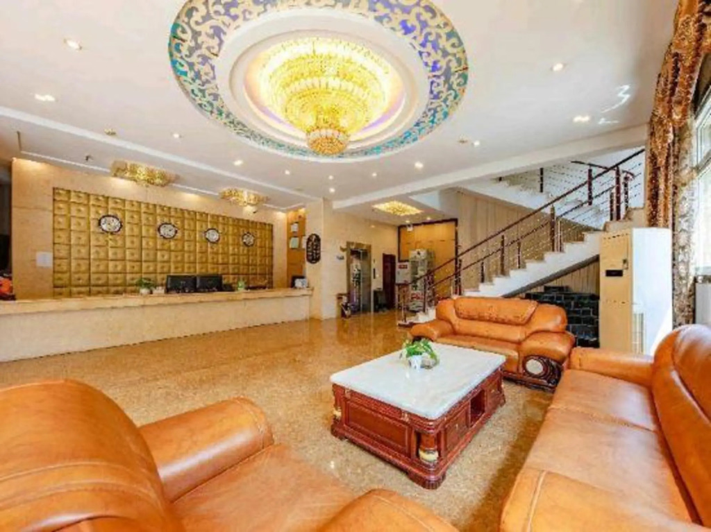 Huangting Holiday Hotel