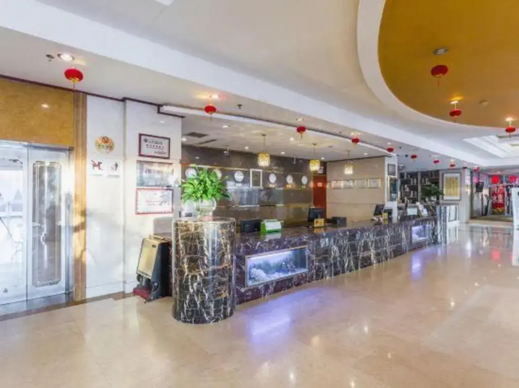 Zijin International Hotel (Ordos Dongsheng District)