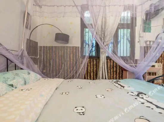 Rexue Youth Hostel