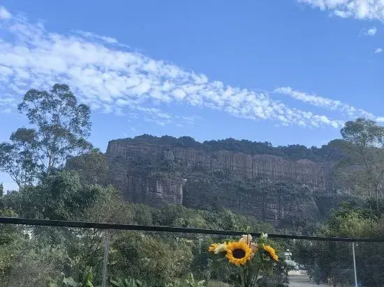 Qingshan Xiaoyuan (Danxia Mountain Scenic Area Store)