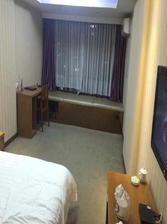Hangzhou Frid Jonejer Hotel