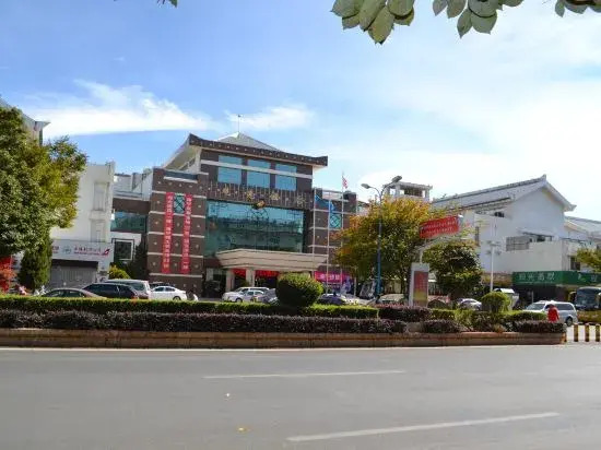Yunnan Aviation Sightseeing Hotel Lijiang