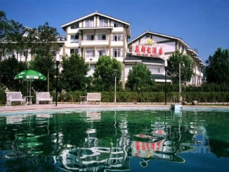 Sumin Grand Hotel