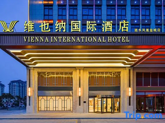 Vienna International Hotel