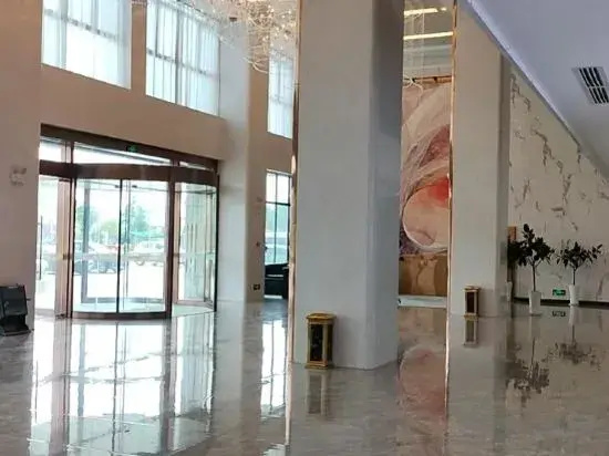 Holiday Inn Hefei Ophir