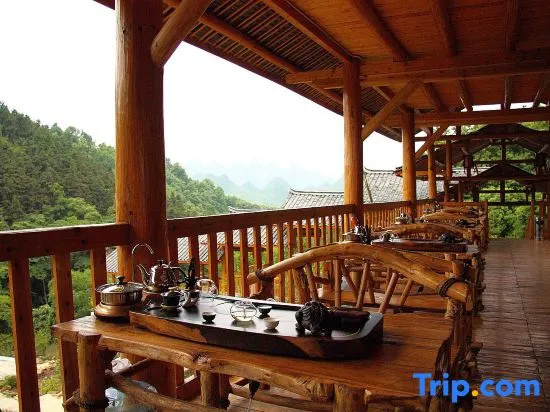 Floral Hotel Qing Lan Ju Dragon Valley