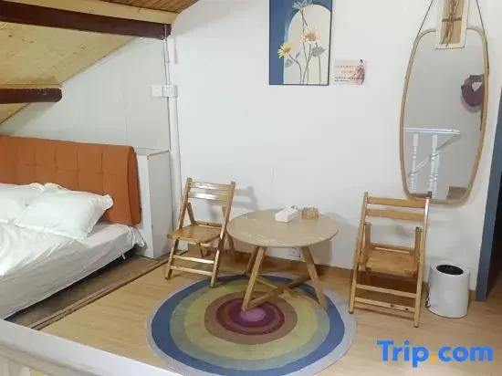 Xiyuan Selected Homestay