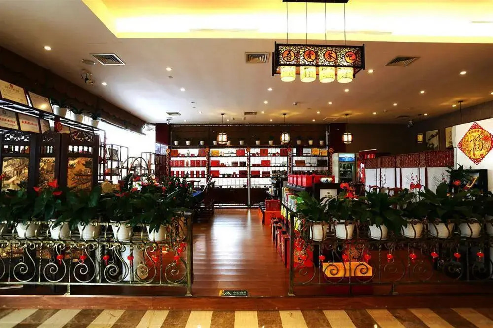 Bao Gui Hotel