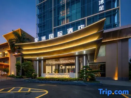 Xing Zhou Hotel