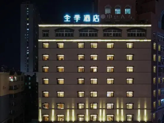 JI Hotel (Fushun Station Xinhua Street)