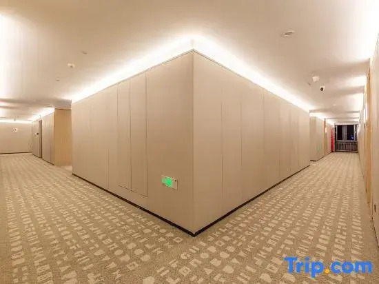 Rujia YUNIK Esports Hotel (Jinan Changqing University City Branch)