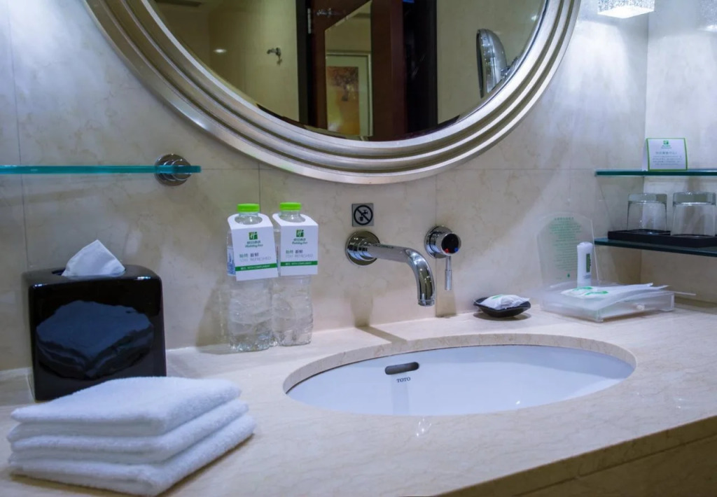 Holiday Inn Zhongshan Downtown