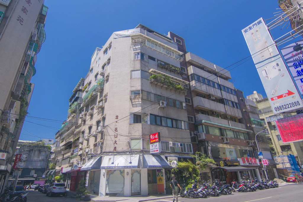 Taipei Breeze B&B