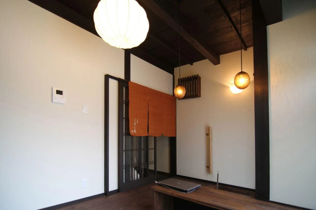 Machiya Residence Inn - Kohaku-an