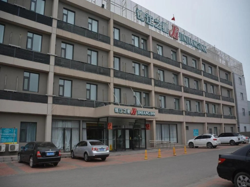 Jinjiang Inn Hotel Tianjin Jintang Highway Steel pipe company Light rail station Branch