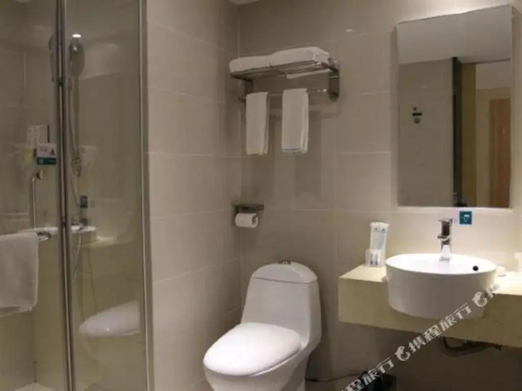 Home Inn Baise Chengdong Road Wenshanghuafu