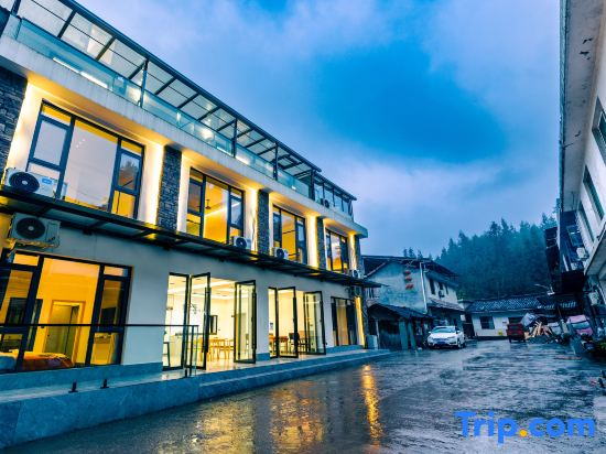 Looking for Banshan Holiday B&B (Wawushan Scenic Area Branch)