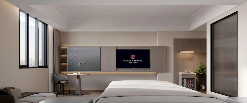Genpla Hotel by Shenzhen Metro