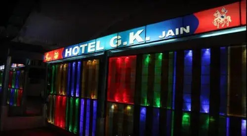 Hotel G K Jain