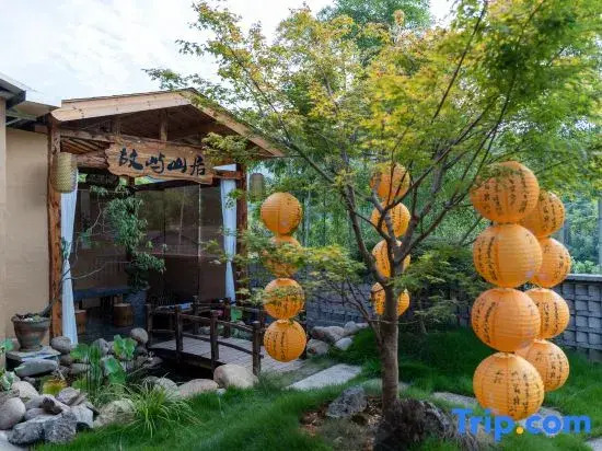Gu Yu shan ju an Ji man life art designer private soup resort hotel zhuan