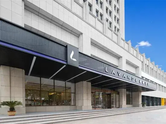 Lavande Hotel (Weihai Rushan Zhenhua Shopping Center)
